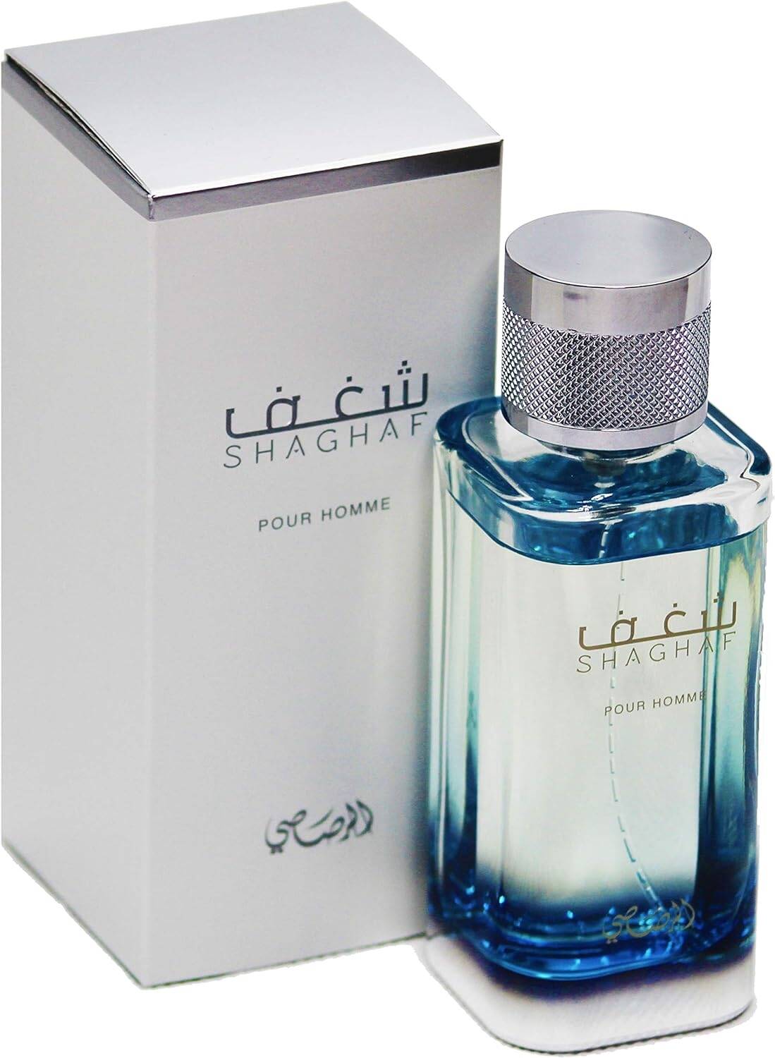Rasasi NAFAEIS AL SHAGHAF HOMME 10ml Decant