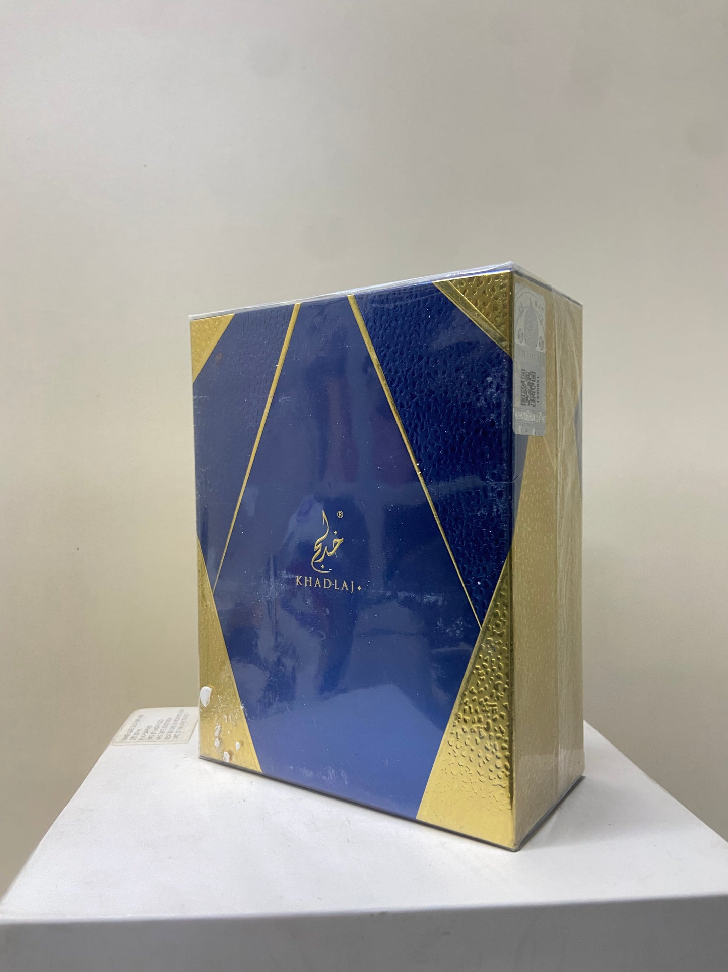 Khadlaj Gaith 100ml EDP