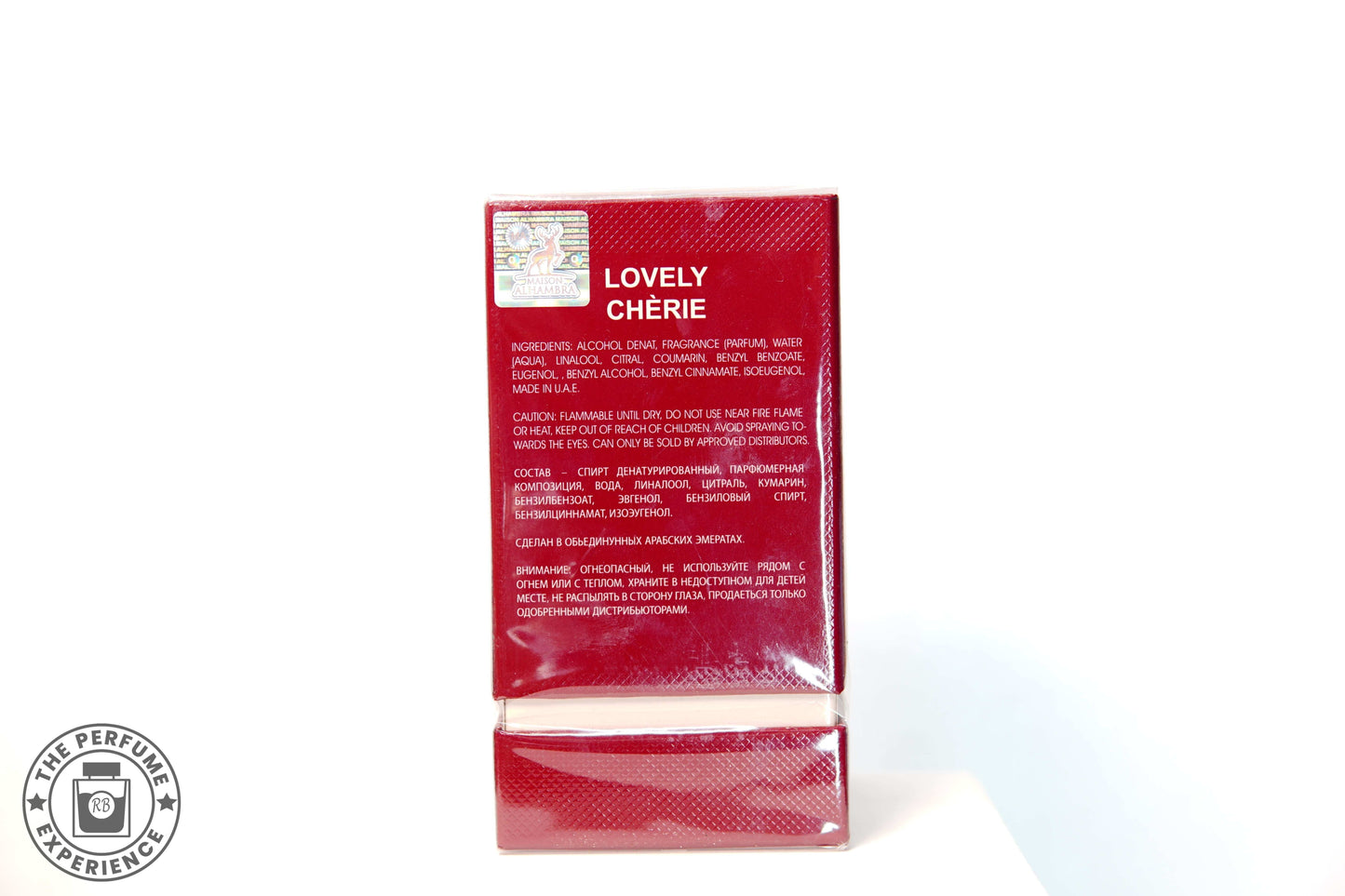Lovely Cherry Maison Alhambra