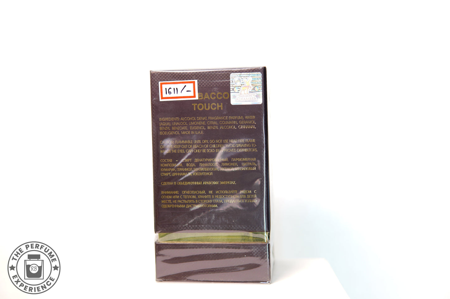 Tobacco Touch Maison Alhambra 80ml EDP