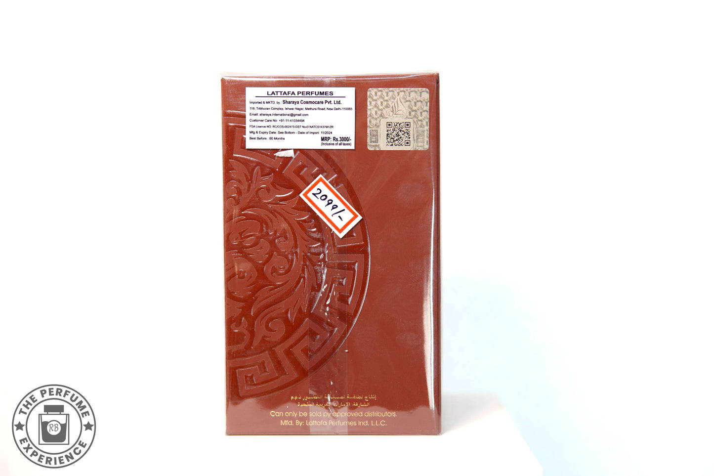 Lattafa Asad Bourbon 100ML EDP