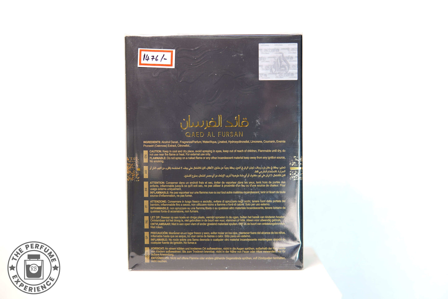 Lattafa Qaeed Al Fursan 90ml EDP