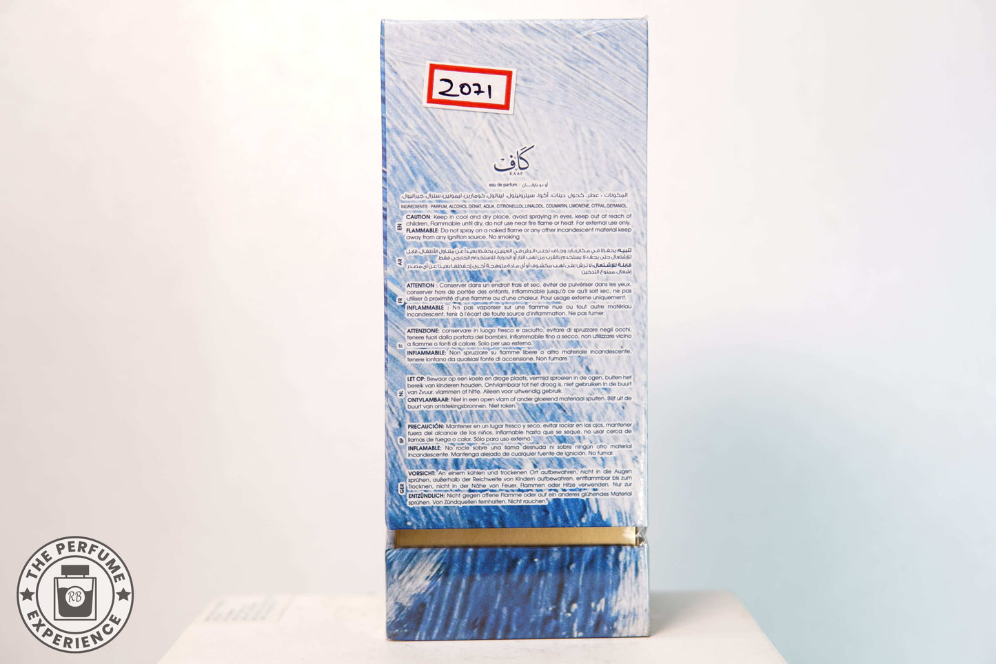 Kaaf Ahmed Al Maghribi 100ml EDP