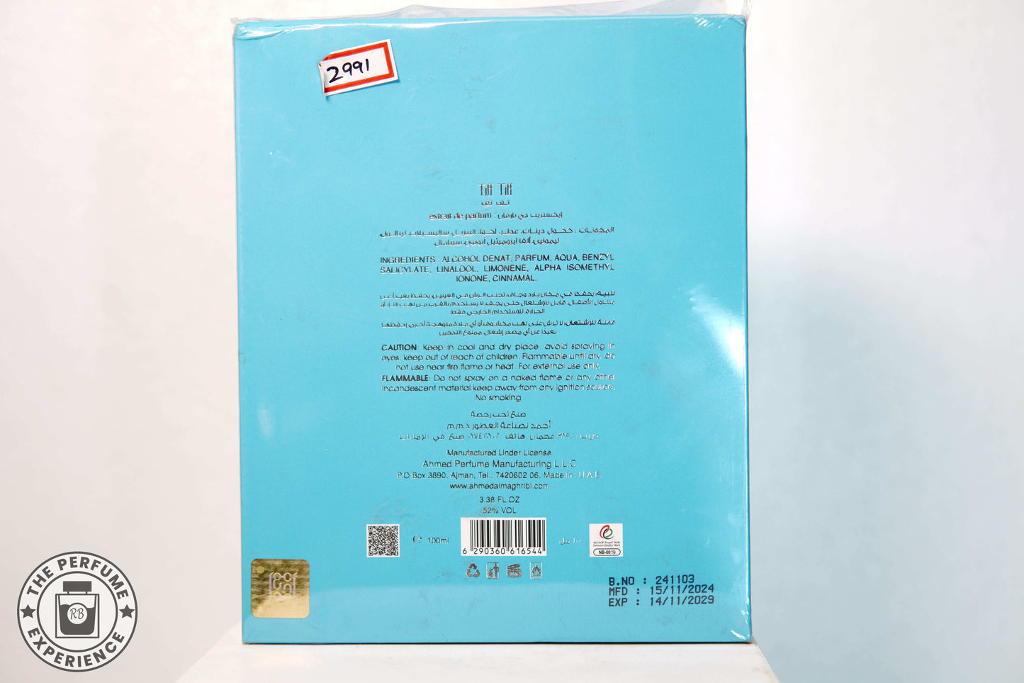 Tiff Tiff Ahmed Al Maghribi 100ml EDP