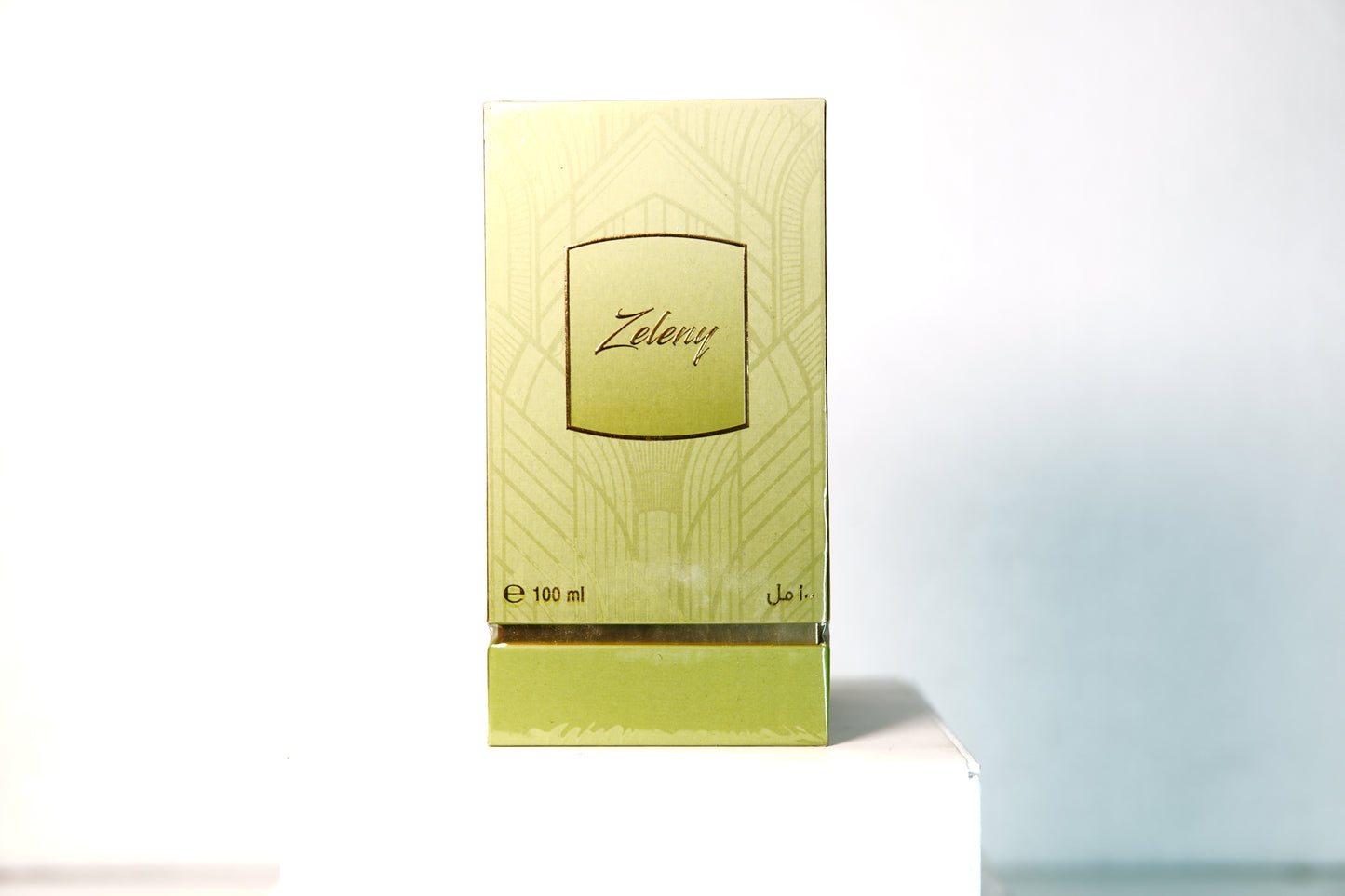 Zeleny | Ahmed Al Maghribi 100ml EDP