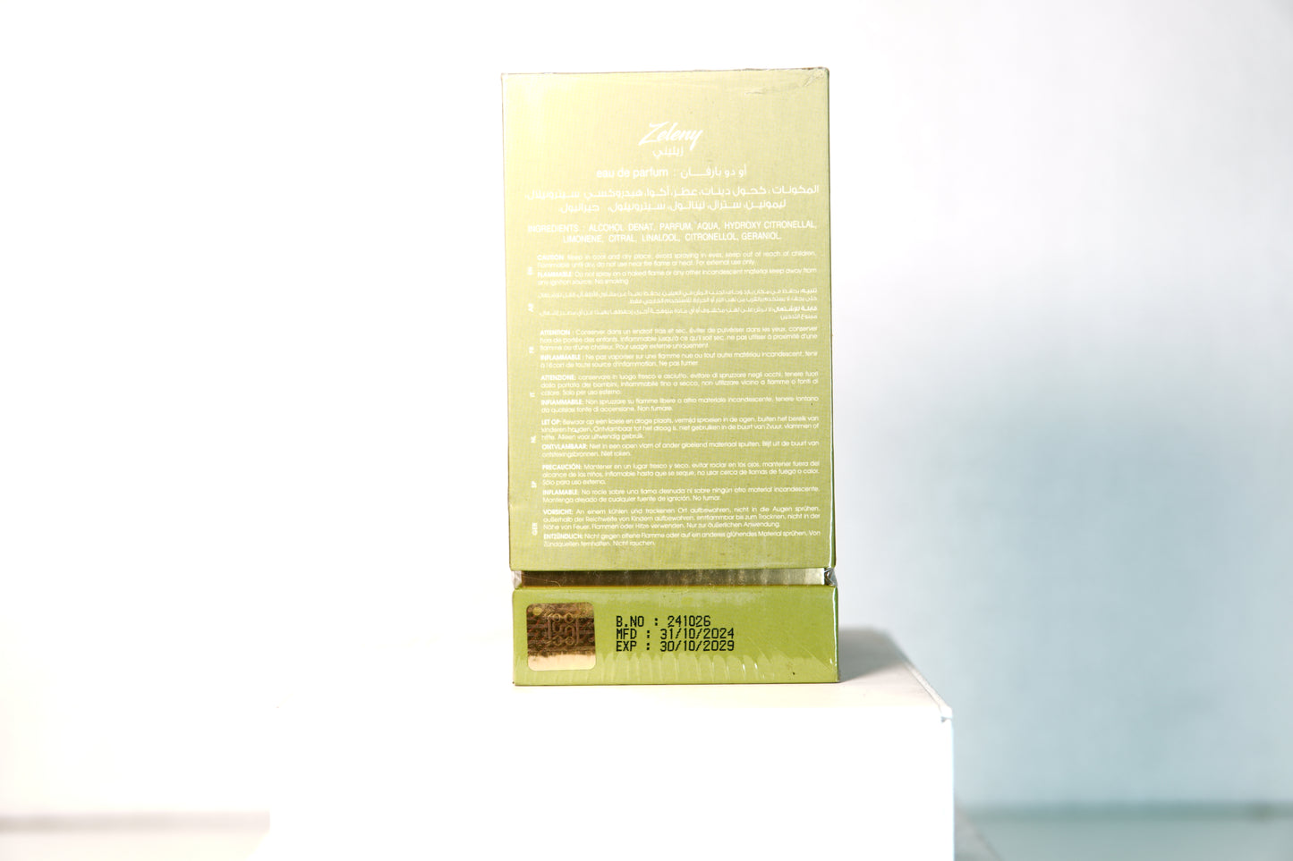 Zeleny | Ahmed Al Maghribi 100ml EDP