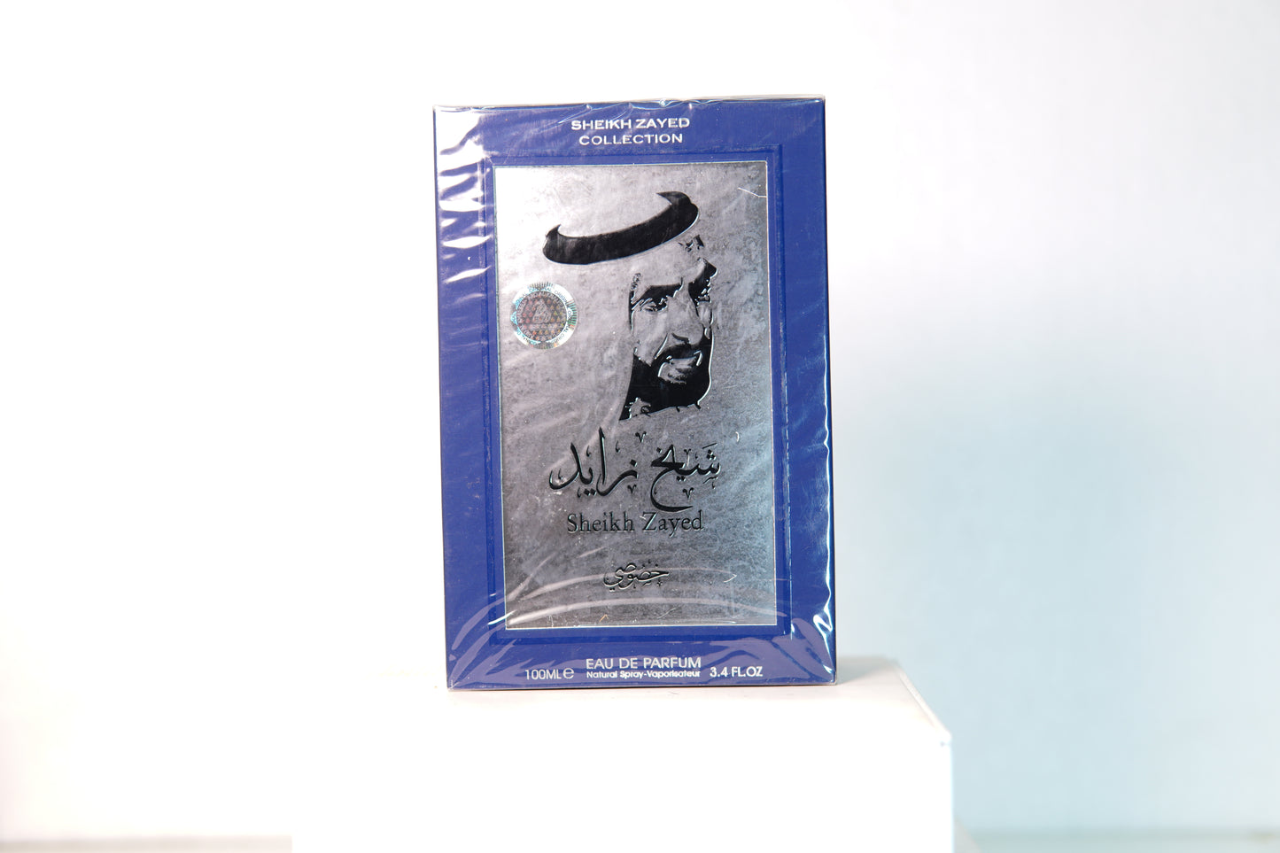 ARD AL KHALEEJ SHEIKH ZAYED BLUE 100ML EDP