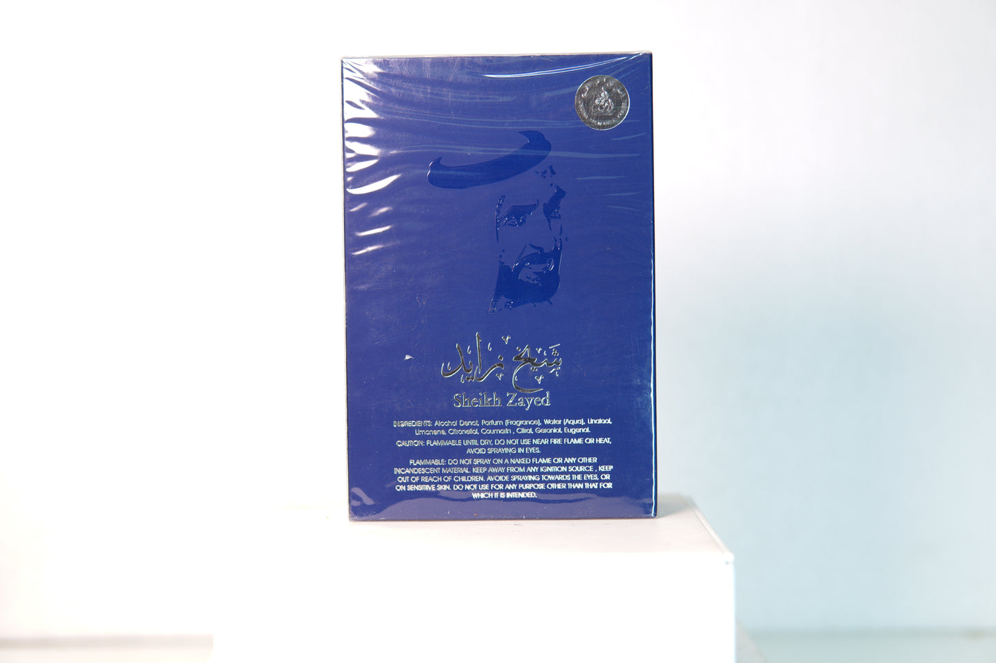 ARD AL KHALEEJ SHEIKH ZAYED BLUE 100ML EDP