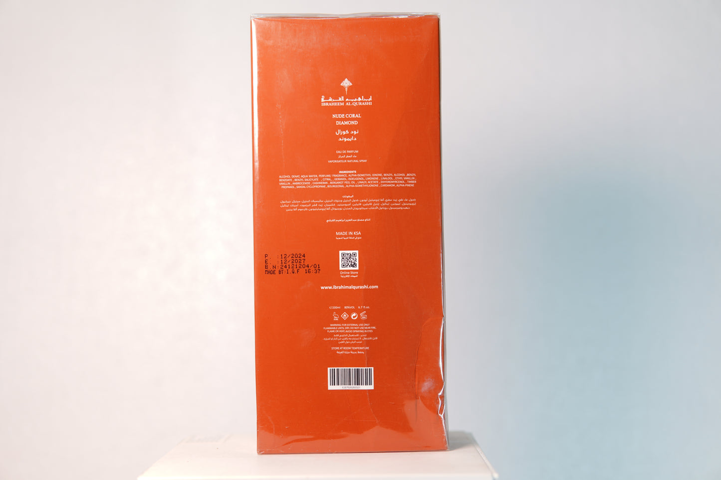 Ibraheem AlQureshi Nude Coral 150ml