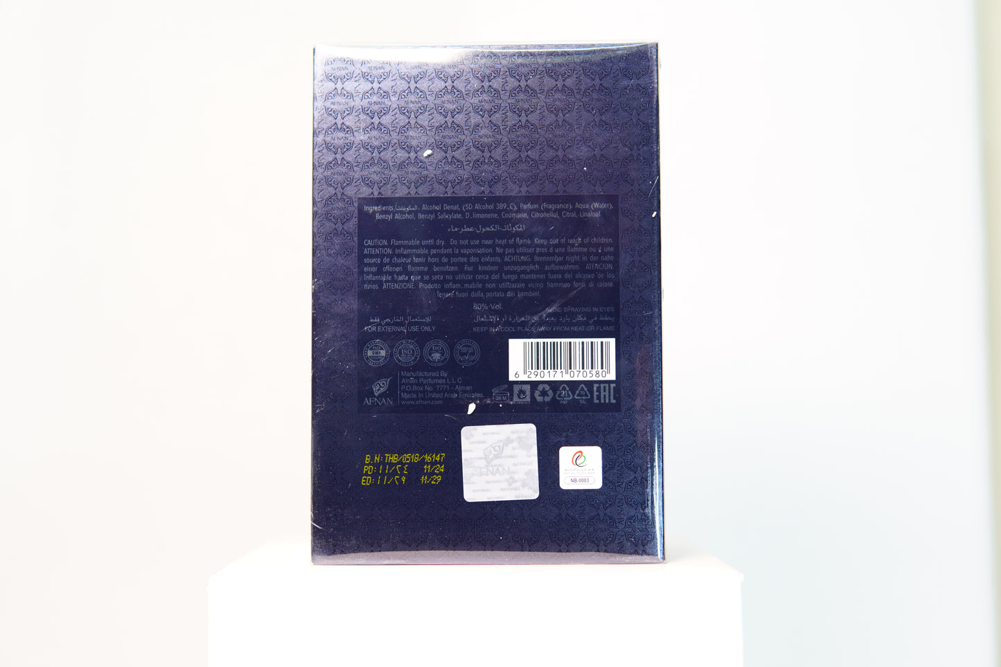Afnan Turathi Blue 90ml EDP