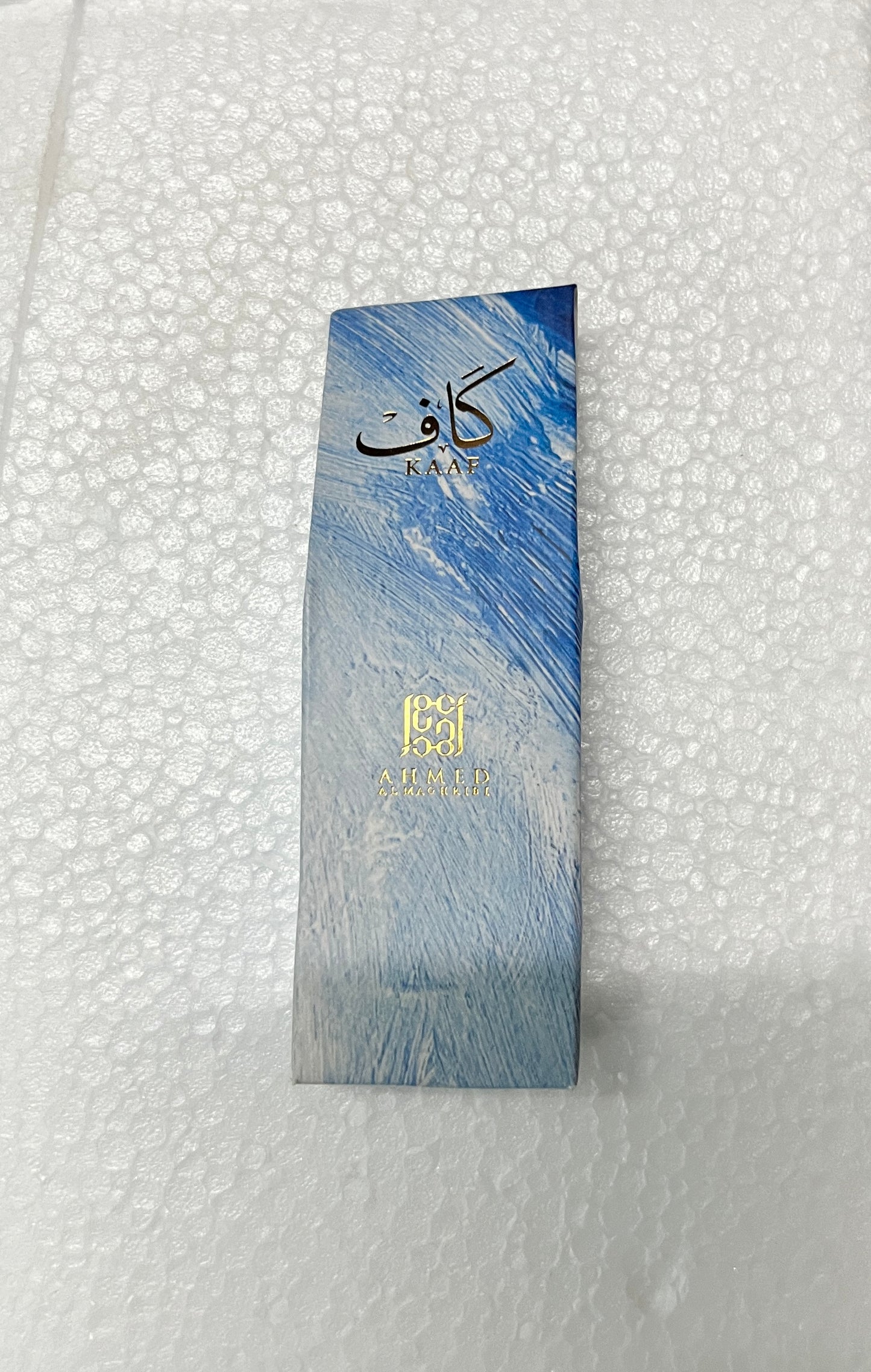 Kaaf 2ml Official sample by Ahmed Al Maghribi