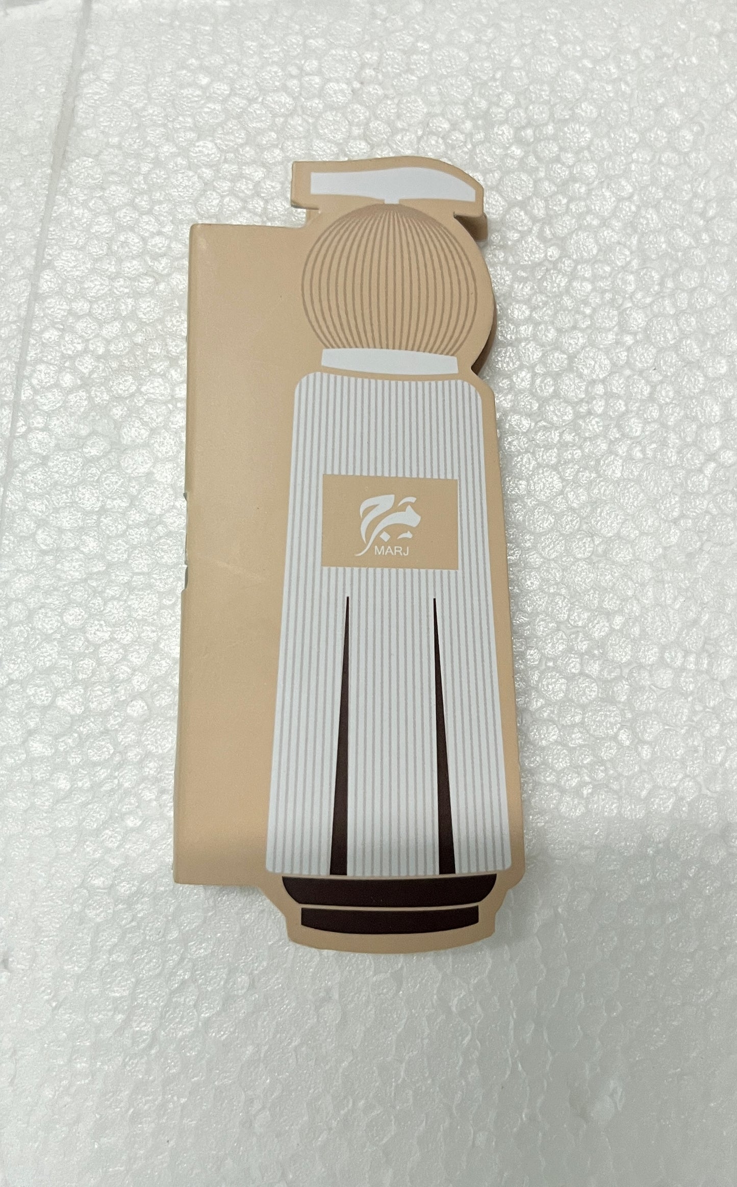 Marj 2ml Official sample by Ahmed Al Maghribi