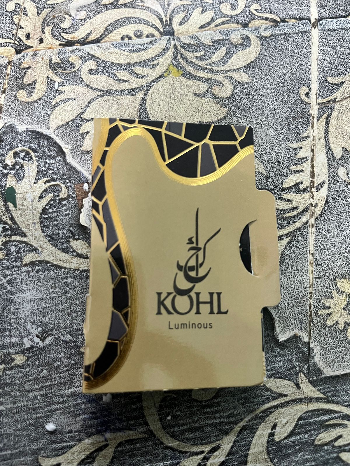 Kohl Luminous 2.5ml Official Vial | Prestige Arabiyat