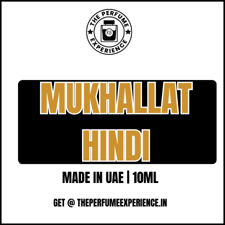 Mukhallat Hindi Perfume Oil | 10ml Perfume Oil | Made in UAE