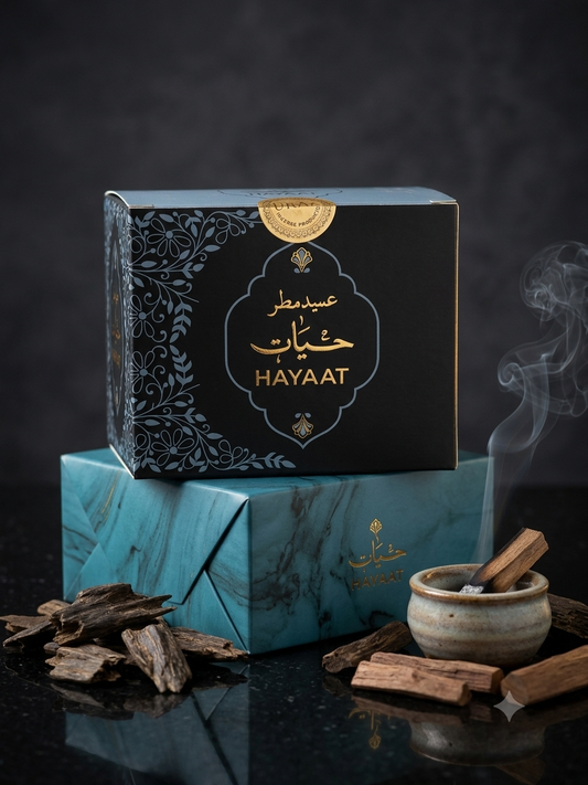 Hayaat by Uraz Bakhoor Premium Oudh Chips 40g |Made in UAE