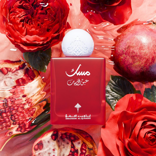 Musk Abaq Pomogranate by  Ibraheem AlQurashi 75ml EDP