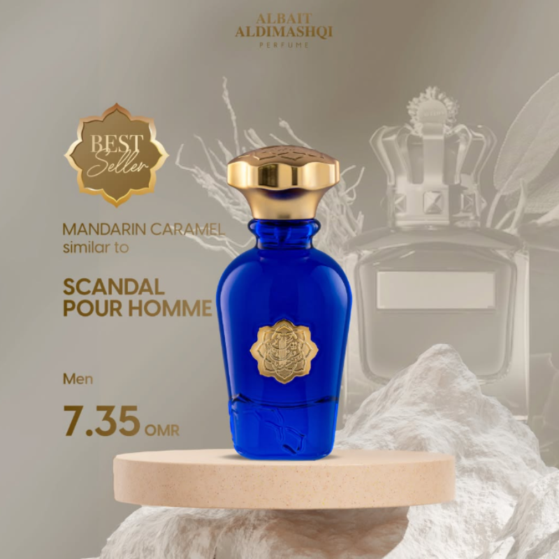 Scandal by Albait Aldiamsqui 10ml Decant