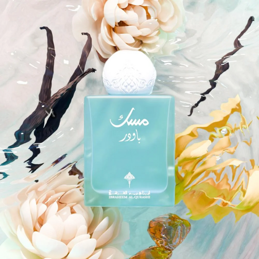 Musk Al Shams by  Ibraheem AlQurashi 75ml EDP