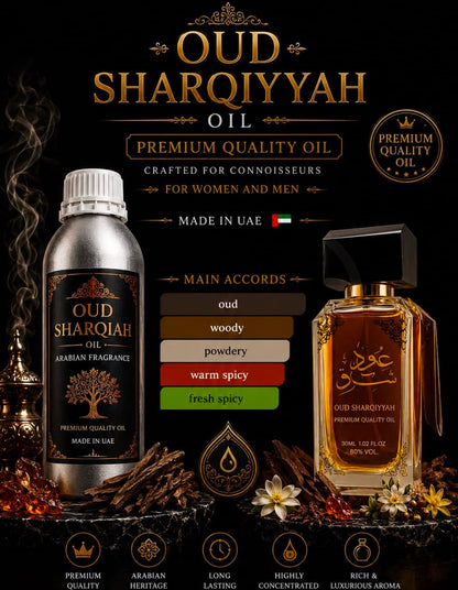 Oud Sharqiyyah Perfume Oil | 10ml Perfume Oil | Made in UAE