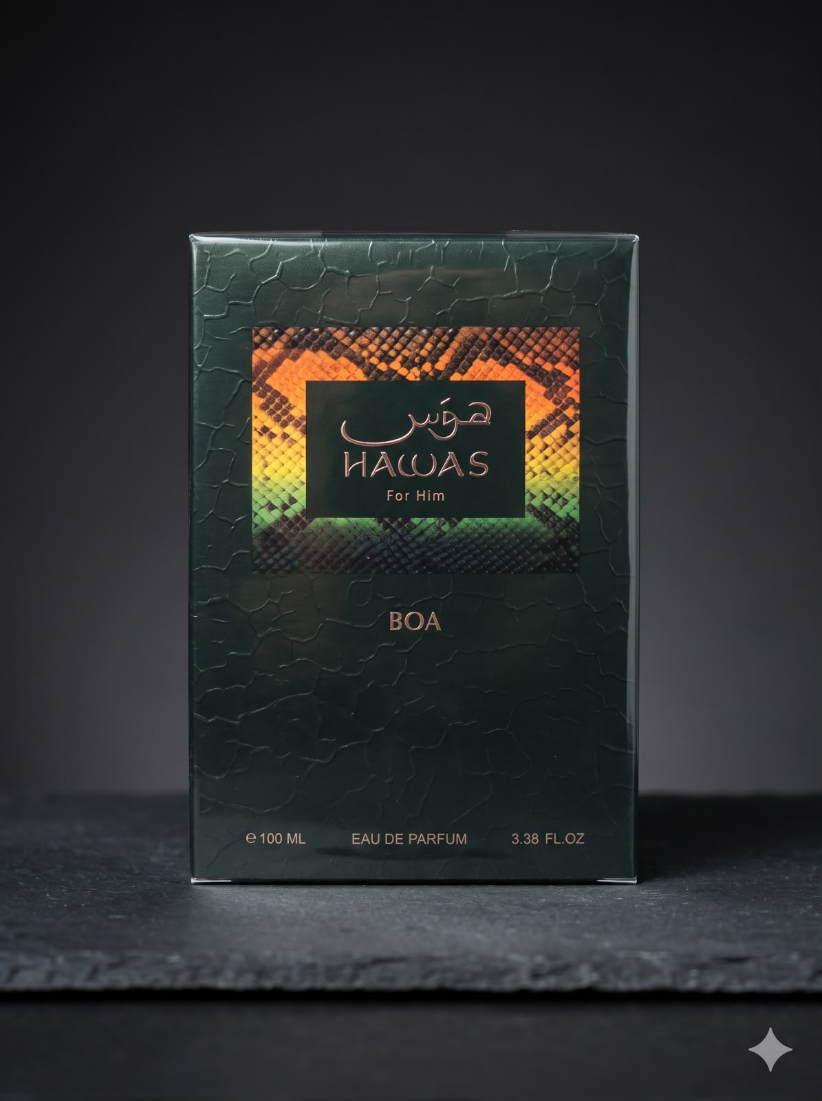 Hawas for Him Boa | 5ml & 10ml Decant | Rasasi