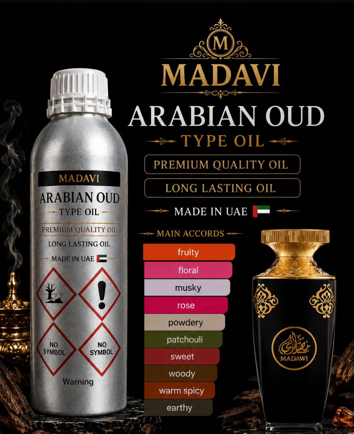 Madawi (Inspired by Arabian Oud)Perfume Oil | 10ml Perfume Oil | Made in UAE
