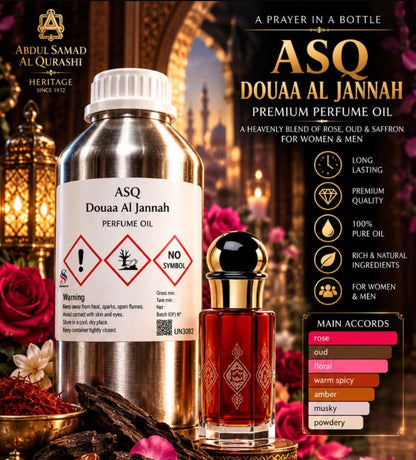 Douaa Perfume Oil | 10ml Perfume Oil | Inspired by ASQ Douaa Al Janna |Made in UAE